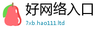 2025新澳天天正版免费观看当王中王493333特马王中王